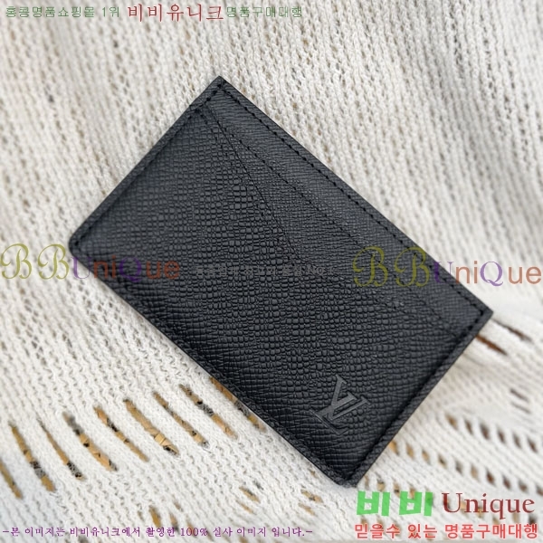 #���̺��� �׿� ����Ʈ ī��Ʈ ī������ M67210-1002