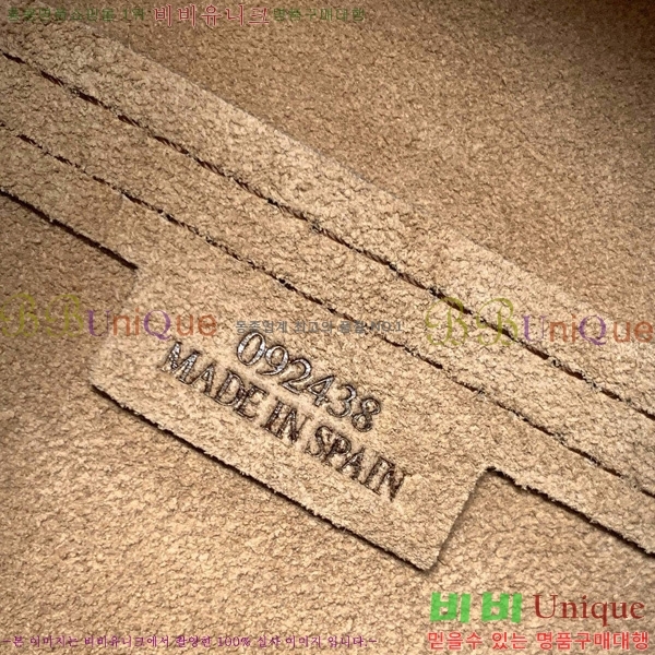 #�ο��� �̵�� ���� ���� ��Ʈ 052536-209