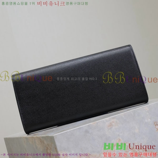 #���ζ� Ŭ���� ����Ʈ Ŭ��ġ 306079-102