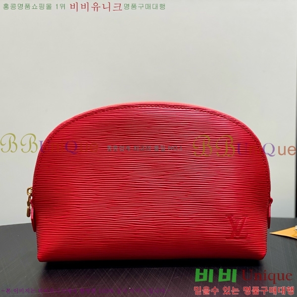 #���̺��� �ڽ���ƽ �Ŀ�ġ MM M46579-103