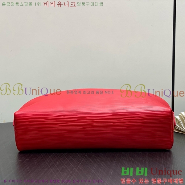 #���̺��� �ڽ���ƽ �Ŀ�ġ MM M46579-103