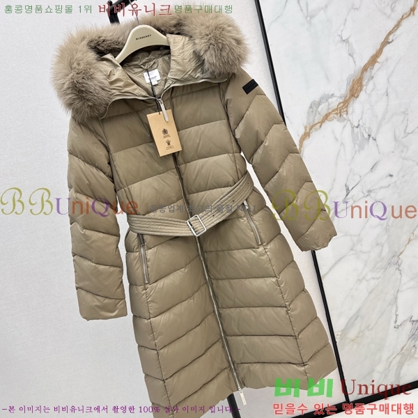 ���� ������ �ٿ� �е� BU657816-1