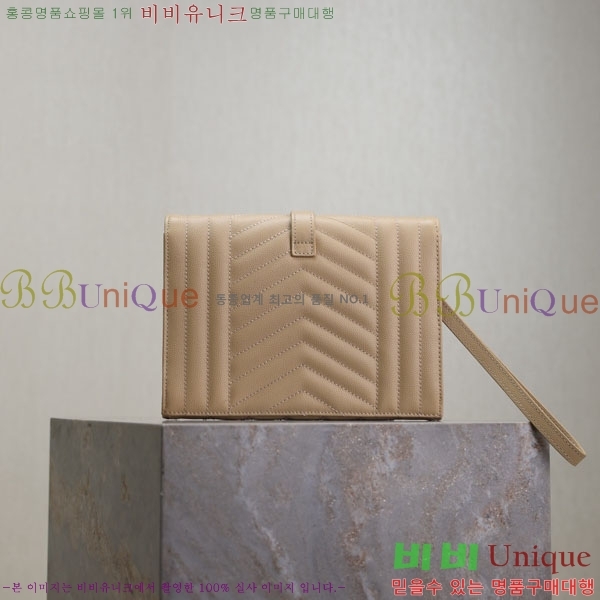 #���ζ� �ΰ� ���׷� ���� Ŭ��ġ 617662-101