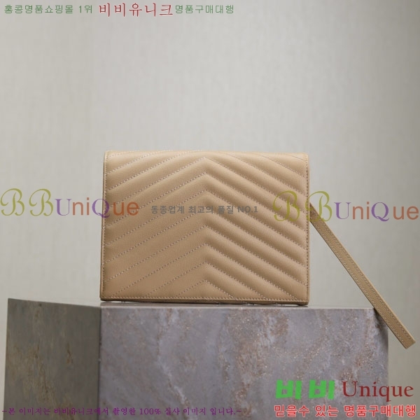 #���ζ� �ΰ� ���׷� ���� Ŭ��ġ 617662-104