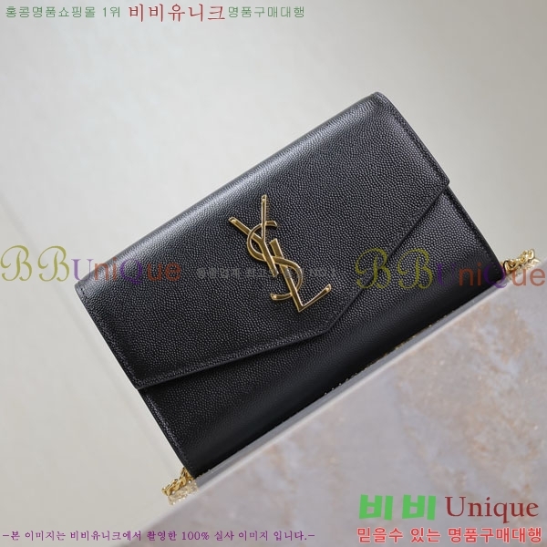 #���ζ� ��Ÿ�� ü�� ����� 607788-105