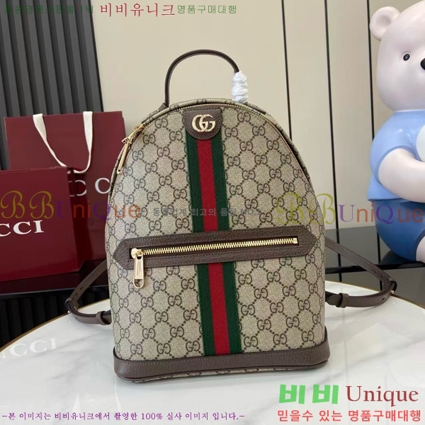 #���� ���ǵ�� ���� ���� 836856-501