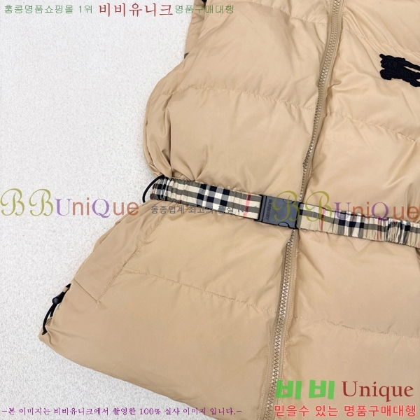 ���� ������ �ٿ� �е� ���� BU51247-1