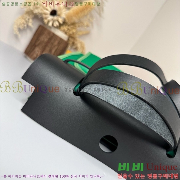 #�����޽� ������ 31 H399355-1007