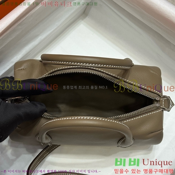 #�����޽� ���μ��� H4125185-3