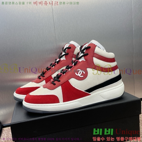 ��* ����Ŀ�� 38D866603-5