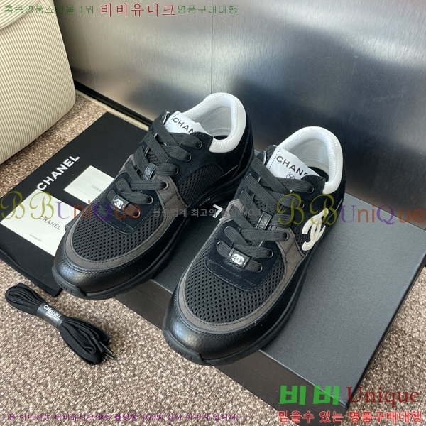 ��* ����Ŀ�� �������� 32D86652-2