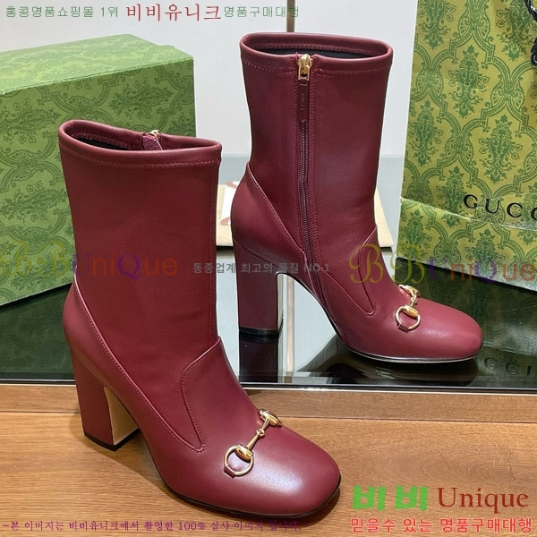  ���� ���� G3344452-2