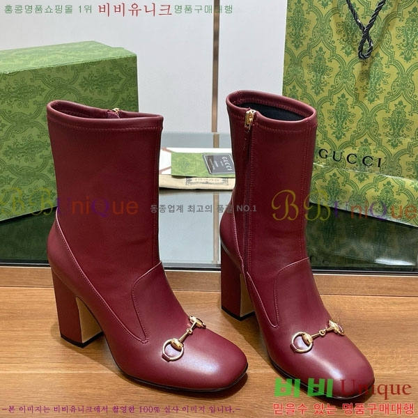  ���� ���� G3344452-2