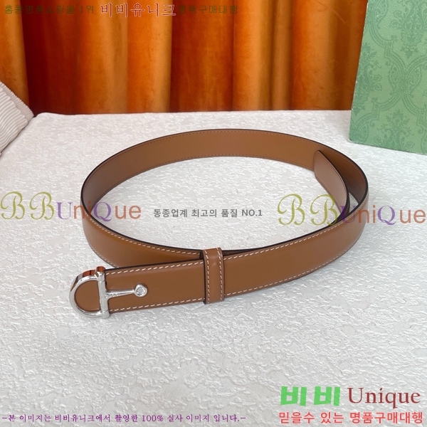 #���� ���� ��Ʈ GG381386-2�� 2.5cm