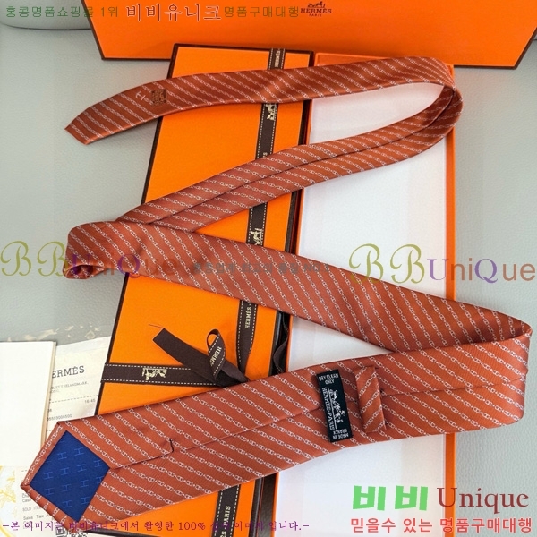 �����޽� ��Ÿ�� HQ523610