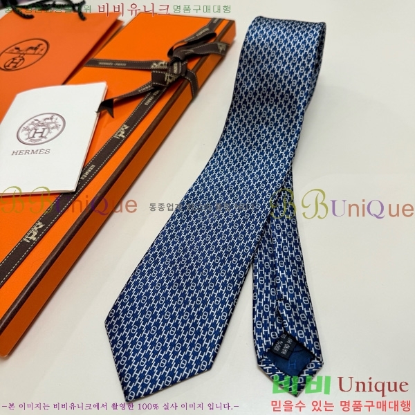 �����޽� ��Ÿ�� HQ523618