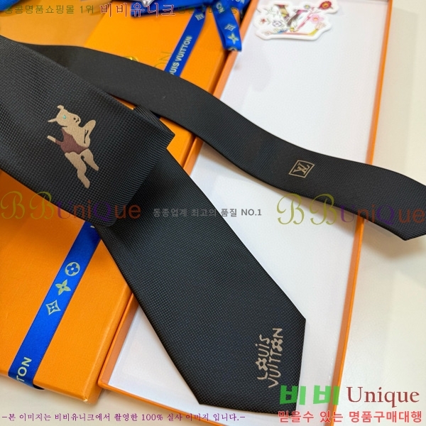 ���̺��� ��Ÿ�� HQ523619