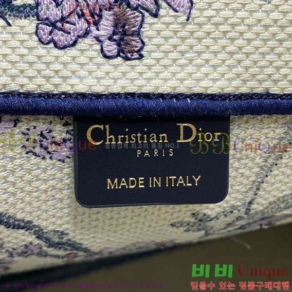 #��� �� ��Ʈ�� ���� M12868001-623