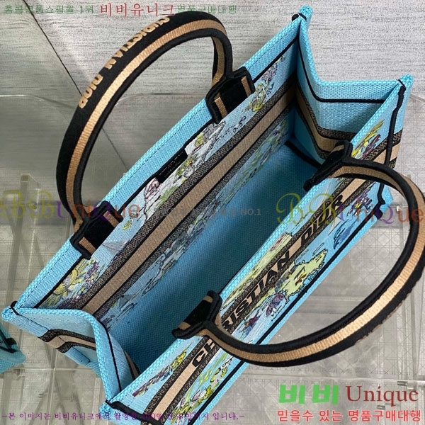 #��� �� ��Ʈ�� �̵�� M1296-653