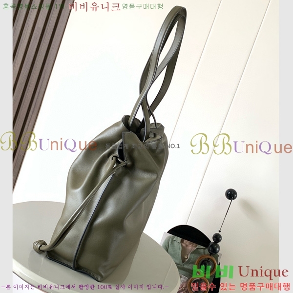 #�ο��� ���� �ö���� Ŭ��ġ 9084-101