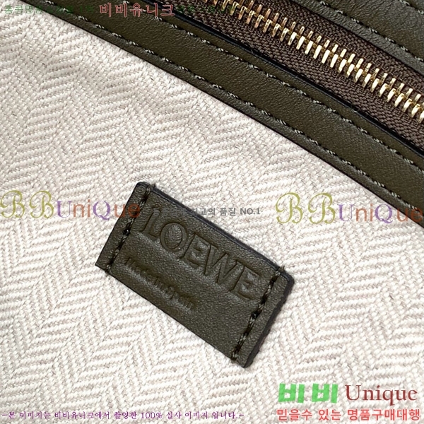 #�ο��� ���� �ö���� Ŭ��ġ 9084-101