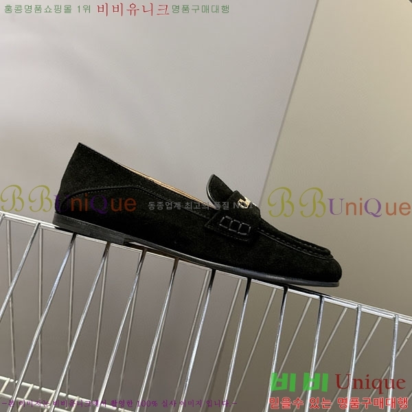 ���� ��� ���� RR880661-2