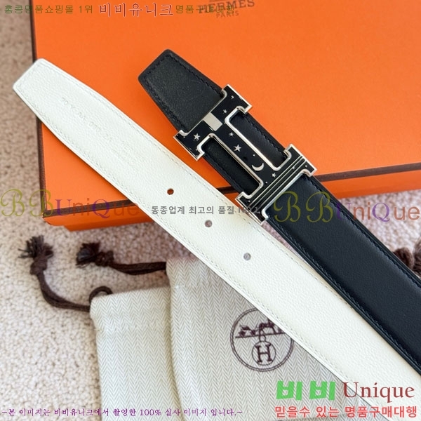 #�����޽� S H Day Night �������� ��Ʈ HH452292-2 ��3.2cm