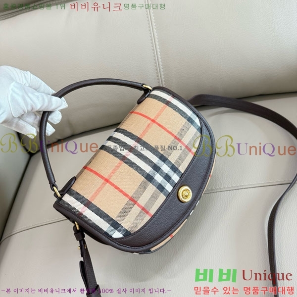#������ ���� ���̷��� ũ�ν��ٵ� �� 81121601-101