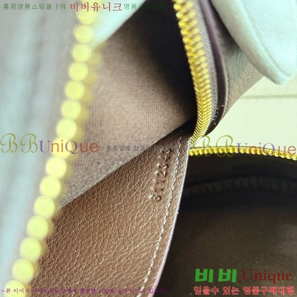 #������ ���̷��� ���� �� 81123431-101