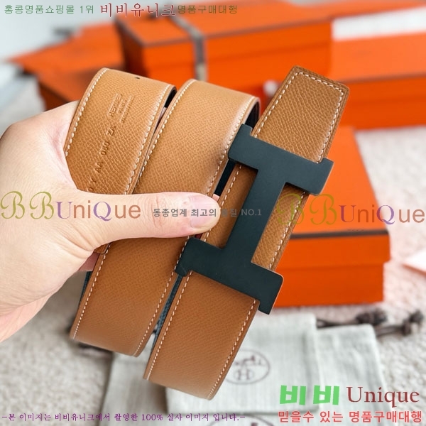 #�����޽� �ܽ�ź�� �������� ��Ʈ 38mm HH452295-3