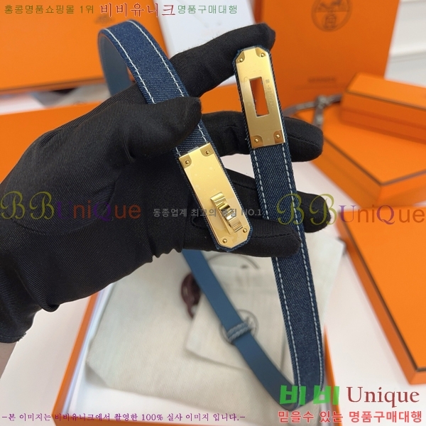 #���� �����޽� ��Ʈ HH381379-8�� 1.8cm