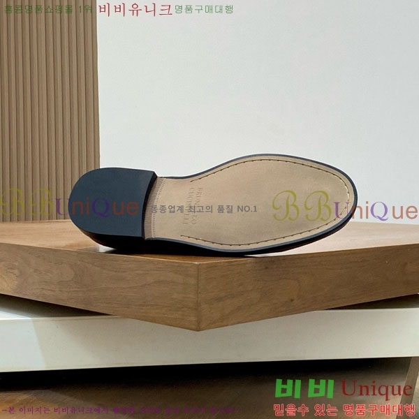 ���� ���ڷ� ��ġ�ڸ� ���� BC-506690-2