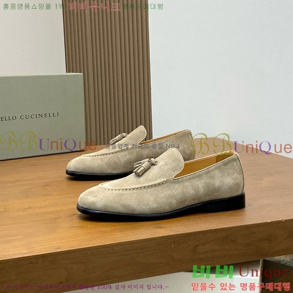 ���� ���ڷ� ��ġ�ڸ� ���� BC-506690-3