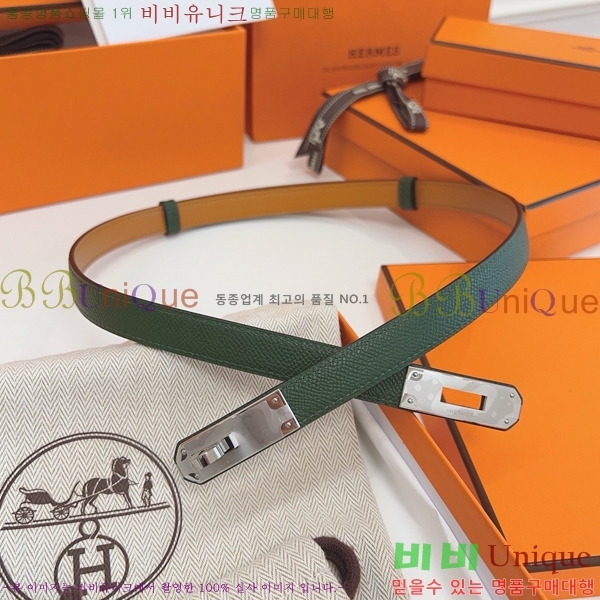 #���� �����޽� ��Ʈ HH381379-11�� 1.8cm