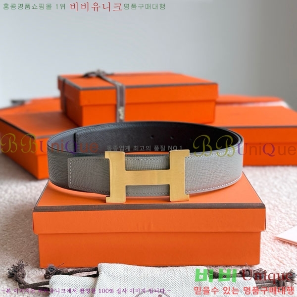 #�����޽� �ܽ�ź�� �������� ��Ʈ 38mm HH452295-8