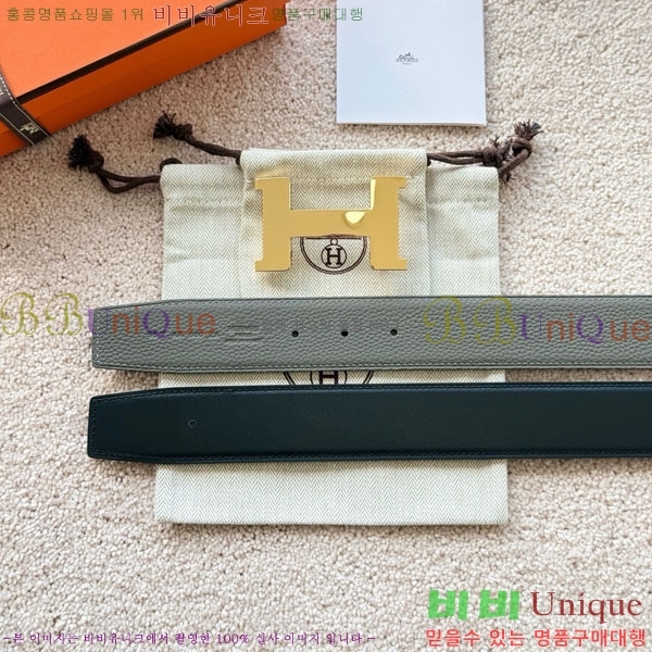 #�����޽� �ܽ�ź�� �������� ��Ʈ 38mm HH452295-13