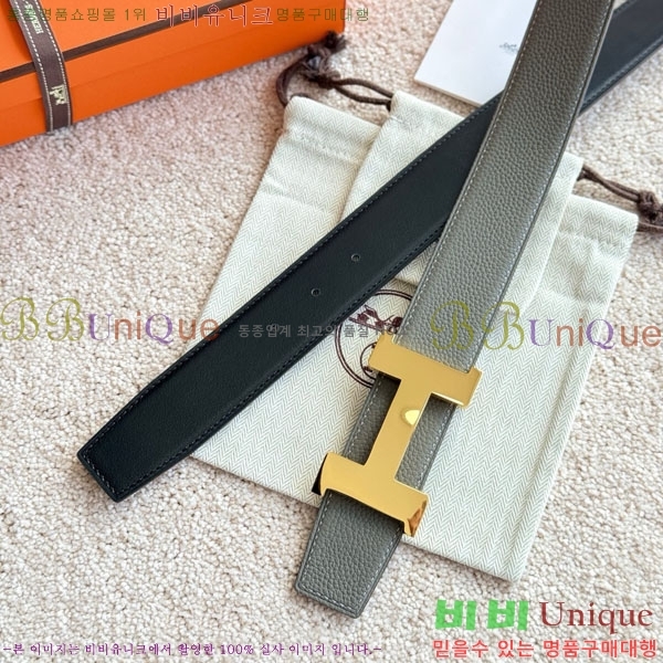 #�����޽� �ܽ�ź�� �������� ��Ʈ 38mm HH452295-13