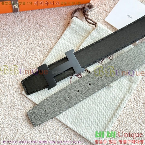 #�����޽� �ܽ�ź�� �������� ��Ʈ 38mm HH452295-15