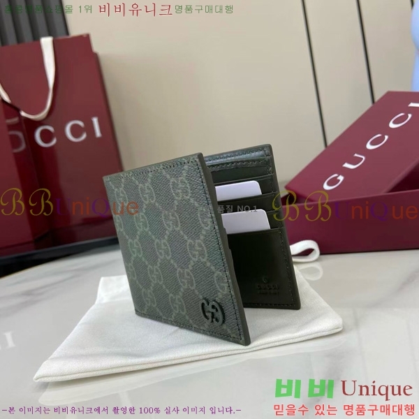 #���� GG ������ ���� 768243-302