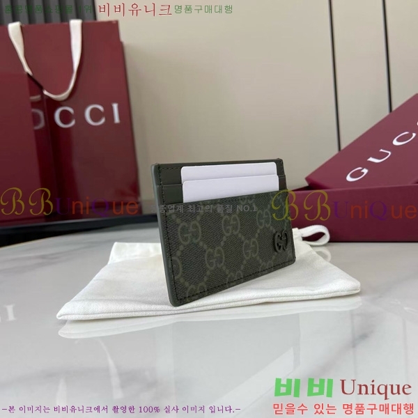 #���� GG ������ ī�� ���̽� 768248-205