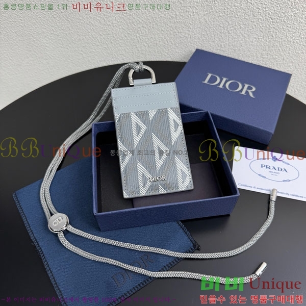 #��� ī�� ���� 8010-101