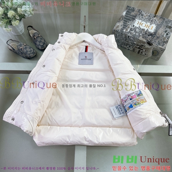 Ű�� ��**�� �ٿ� �е� ���� MO545181-4