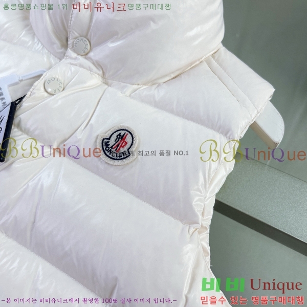 Ű�� ��**�� �ٿ� �е� ���� MO545181-4