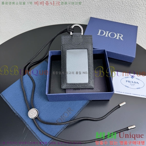 #��� ī�� ���� 8010-103