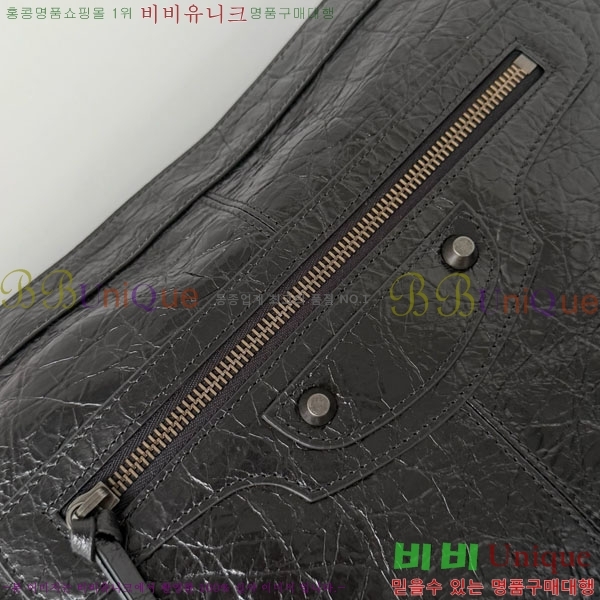 #�߷��þư� �� ��Ƽ ���� �̵�� ���� 8461862-101