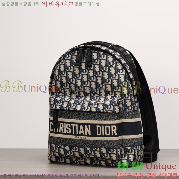 #��� Ʈ���� ���� ���� M6108-1001