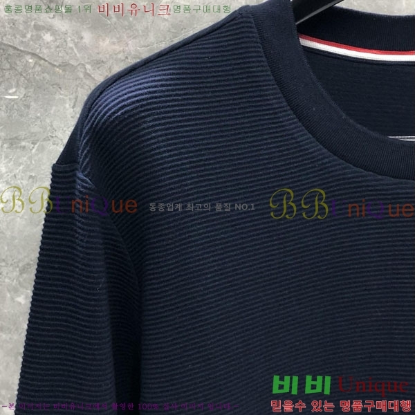 ����� �ĵ� ������ TB952206-1