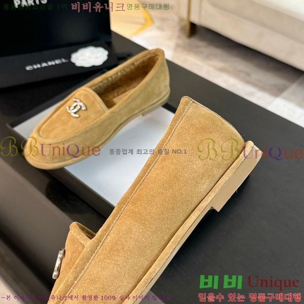 ���� ��* ���� 33H150912-3