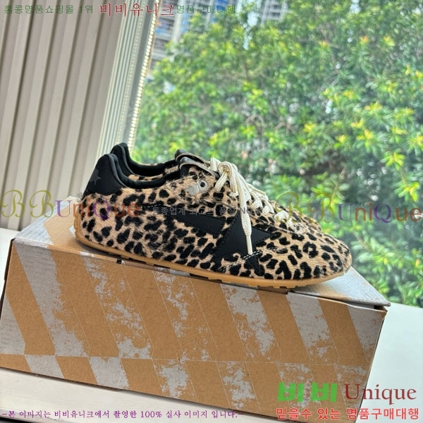 ���� ��籸�� ����Ŀ�� GD2541700-2