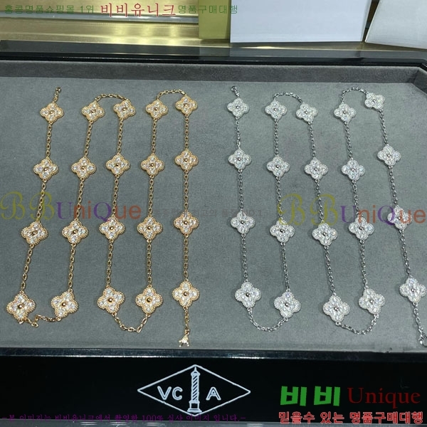 ��Ŭ���� �� ���� ����� VA17334380-2